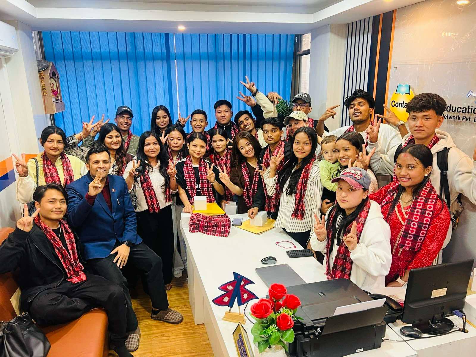 Contact Nepal Education Network