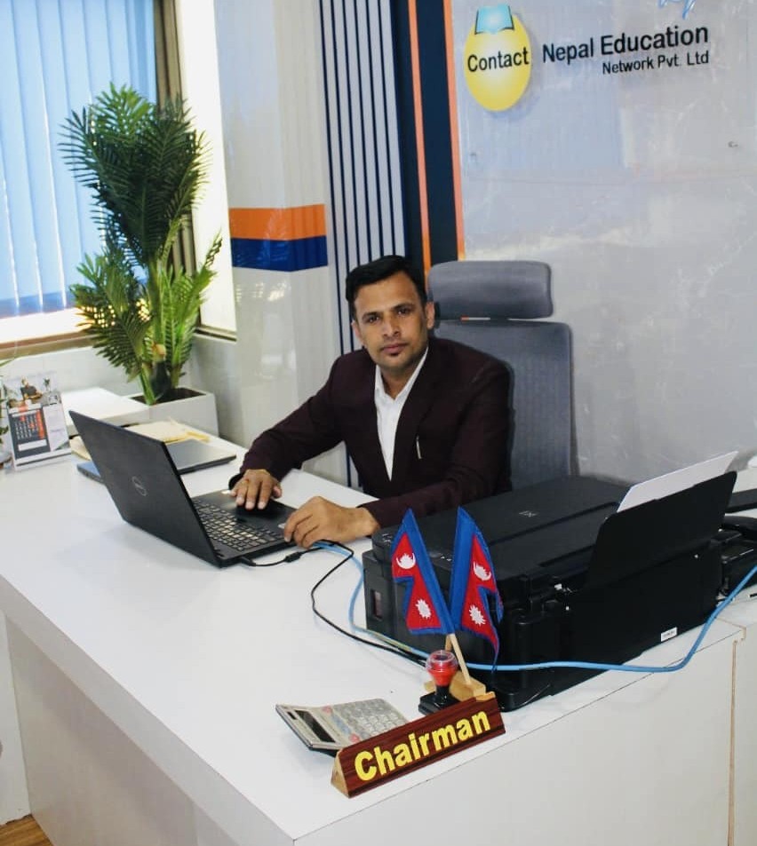 Mahesh Dhakal